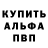 ГАШИШ гарик Denis Kulagin