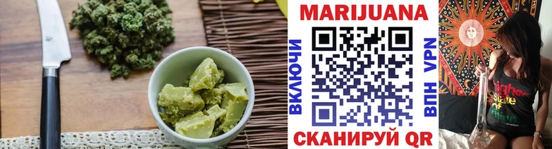 Canna-Cookies конопля  Мостовской 