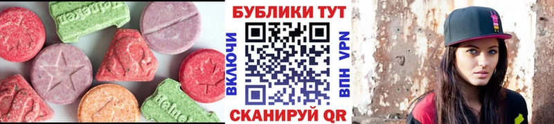 Ecstasy Punisher  Мостовской 