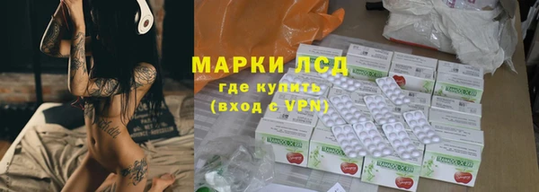 Альфа ПВП Верхний Тагил