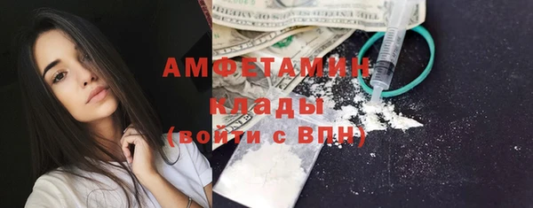 Альфа ПВП Верхний Тагил