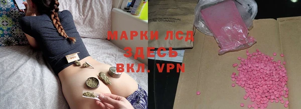 Альфа ПВП Верхний Тагил
