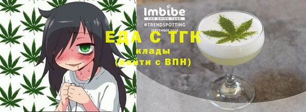 мескалин Покров