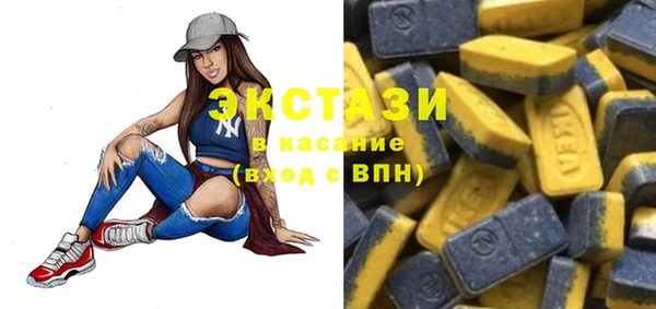 mdpv Верхнеуральск
