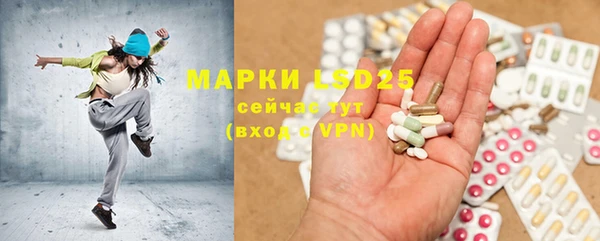 mdpv Верхнеуральск