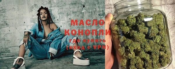 Альфа ПВП Верхний Тагил
