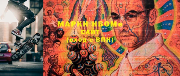 Альфа ПВП Верхний Тагил