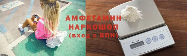 mdpv Верхнеуральск