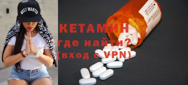 mdpv Верхнеуральск