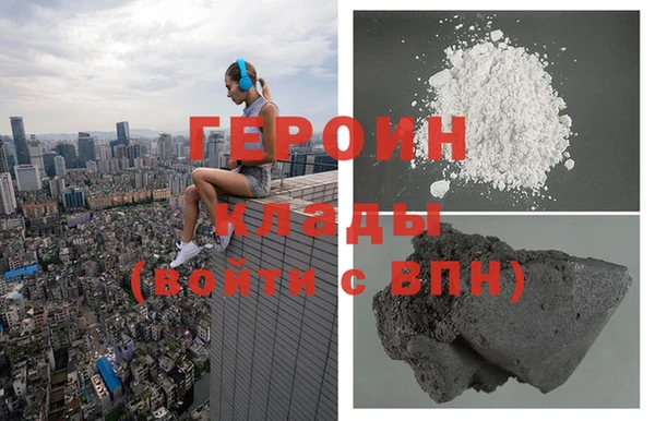 наркотики Покачи