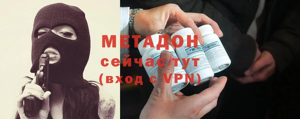 Альфа ПВП Верхний Тагил