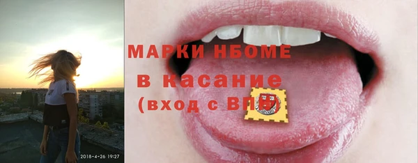 mdpv Верхнеуральск