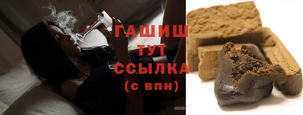 mdpv Верхнеуральск