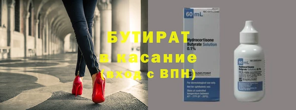 mdpv Верхнеуральск