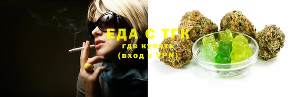 Альфа ПВП Верхний Тагил