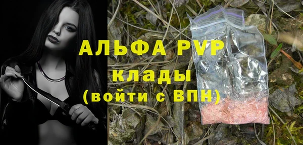 mdpv Верхнеуральск