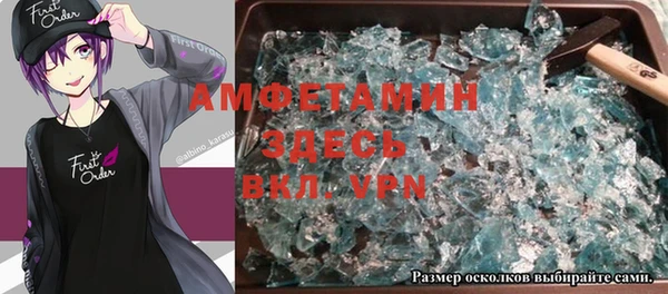 mdpv Верхнеуральск