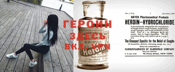 mdpv Верхнеуральск