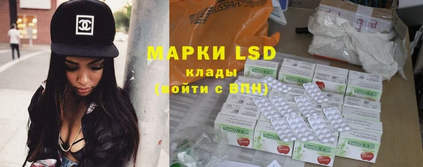 Альфа ПВП Верхний Тагил