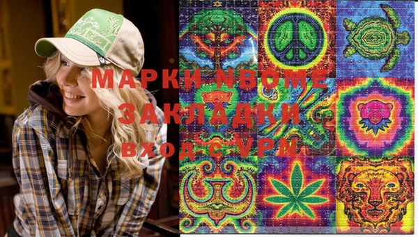 Альфа ПВП Верхний Тагил