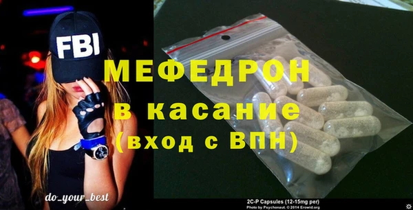 mdpv Верхнеуральск