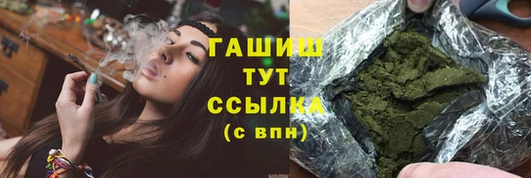 Альфа ПВП Верхний Тагил