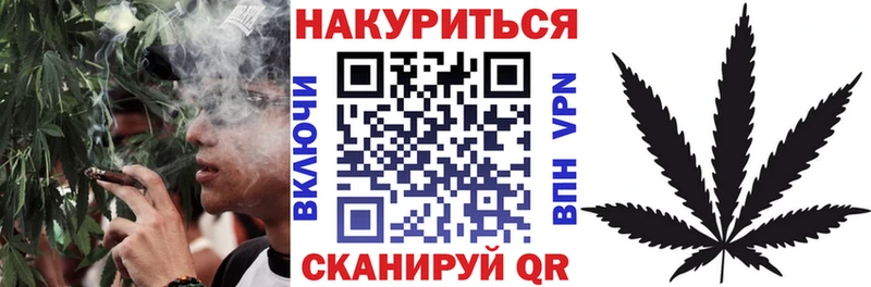hydra вход  Мостовской  Марихуана семена 